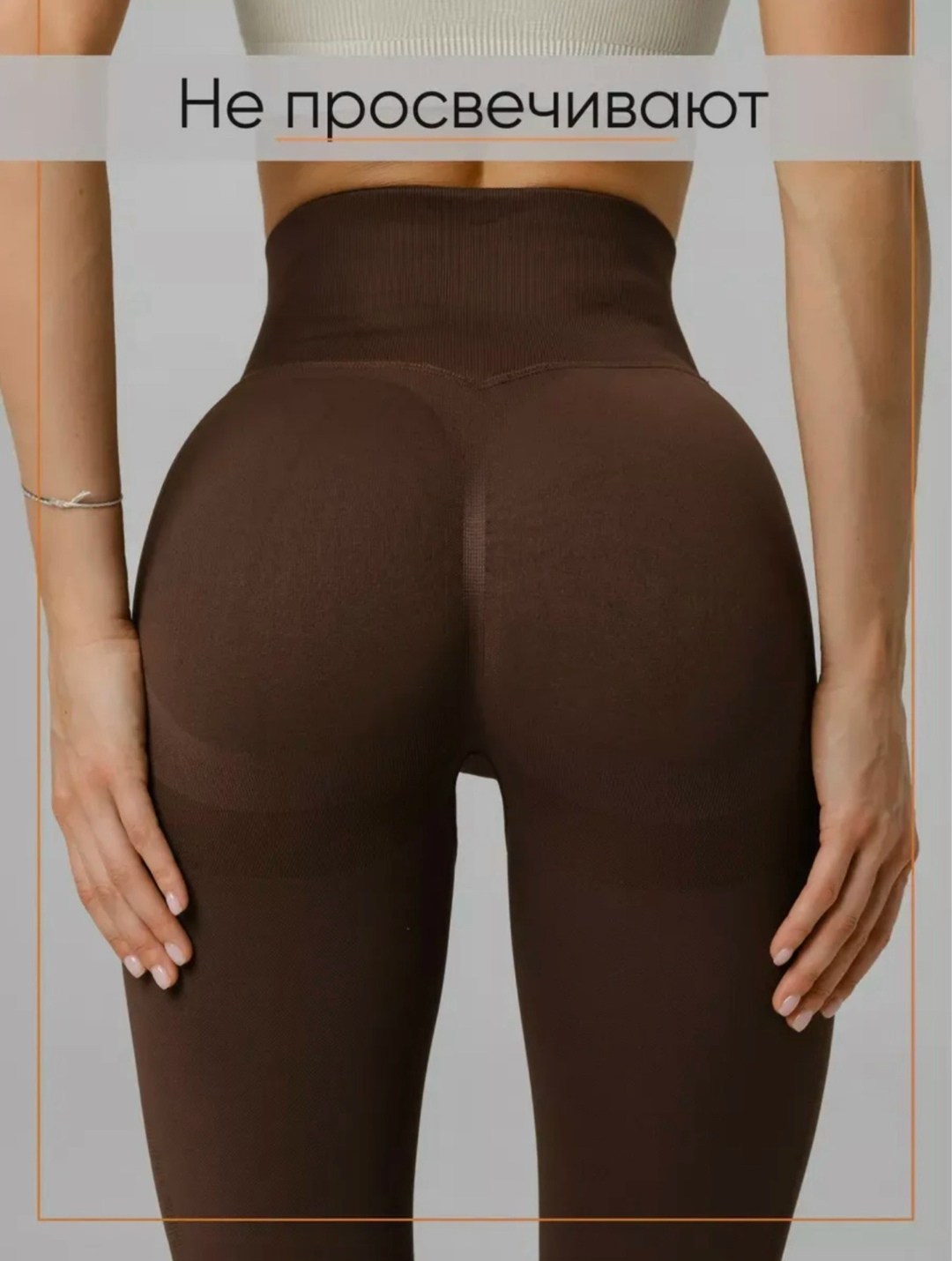 леггинсы для фитнеса,леггинсы спортивные,легинсы спортивный,леггинсы спортивные для фитнес,леггинсы женские спортивные