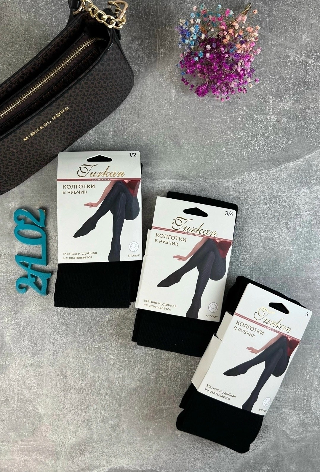 колготки кашемировые теплые,кашемировые колготки зувей,колготки кашемировые женские,колготки кашемировые,женские колготки