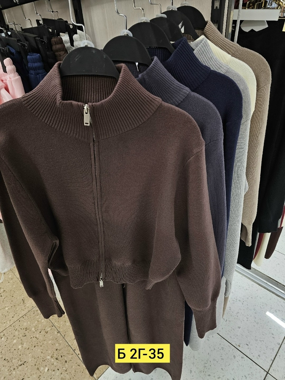 костюм трикотажный,трикотажный костюм женский,женский костюм,костюм трикотажный с брюками alo 497639263,костюм вязаный с брюками трикотажный