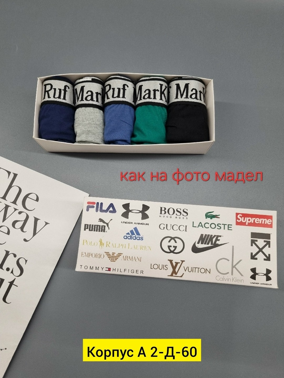 боксеры мужские трусы,мужские хлопковые трусы боксеры,трусы боксер,oztas трусы мужские боксеры,трусы мужские