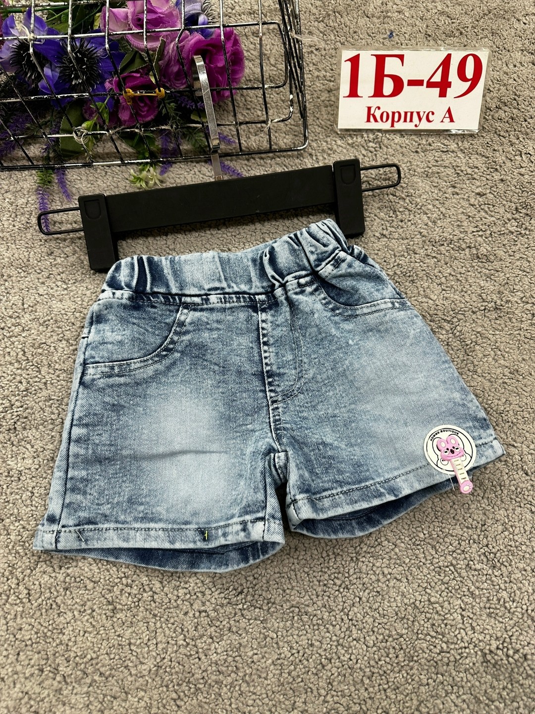 шорты для девочки джинсовые,джинсовые шорты,шорты детские,шорты для девочек,шорты детский