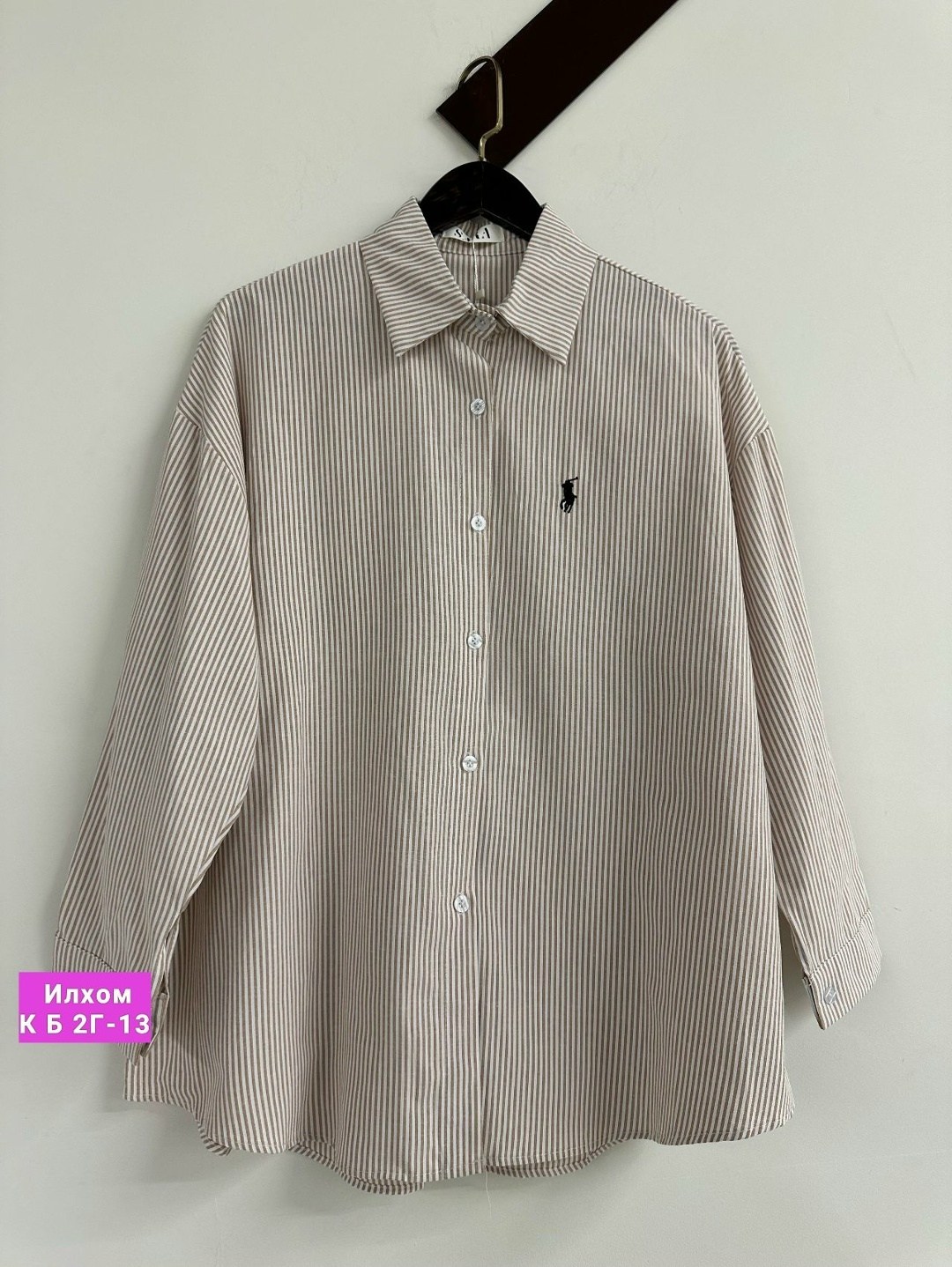 рубашка женская,рубашка повседневная,юбки женские,женская рубашка в полоску,женская блузка