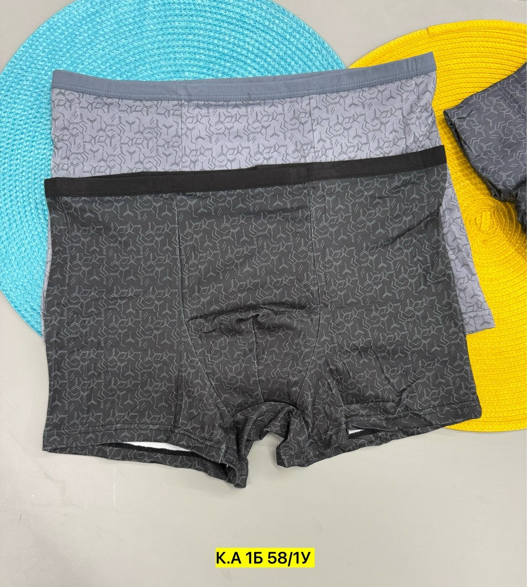 комплект трусов мужских,трусы мужские,комплект трусов,трусы боксеры мужские,мужское нижнее белье