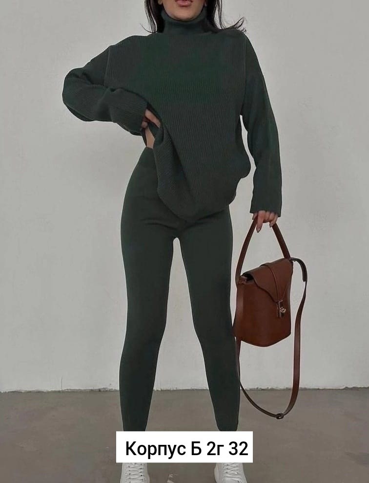 трикотажные костюмы,костюмы женские,костюм женский теплый,трикотажные костюмы женские,теплый костюм