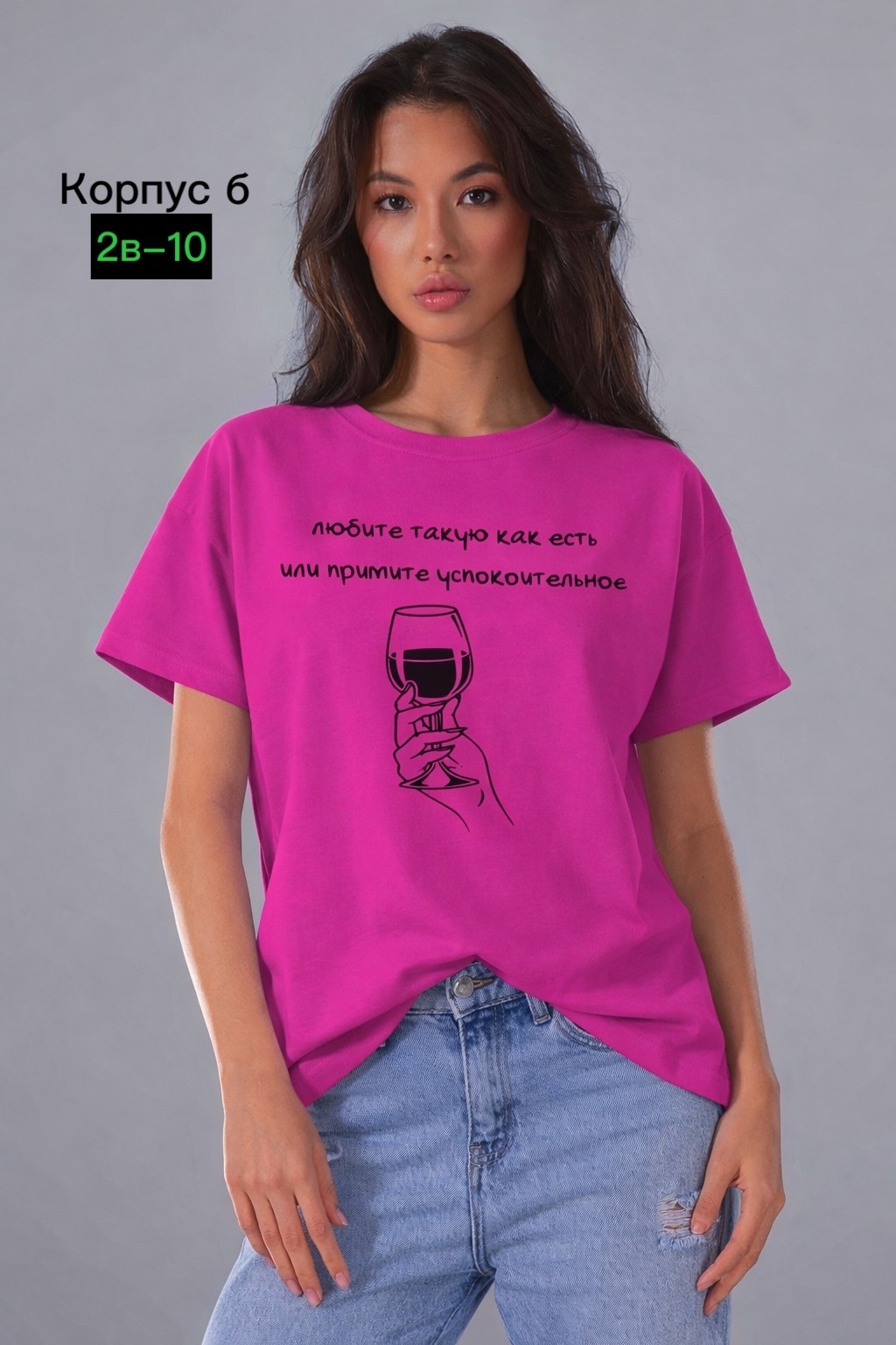 футболки женская,футболка женская белая,футболка,футболка с надписью,футболка с принтом