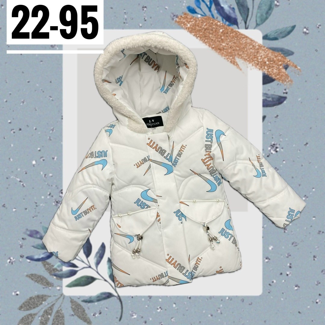 куртка детская,демисезонная куртка,куртка зимняя для девочек,куртка для девочки демисезонная,куртка детская зимняя