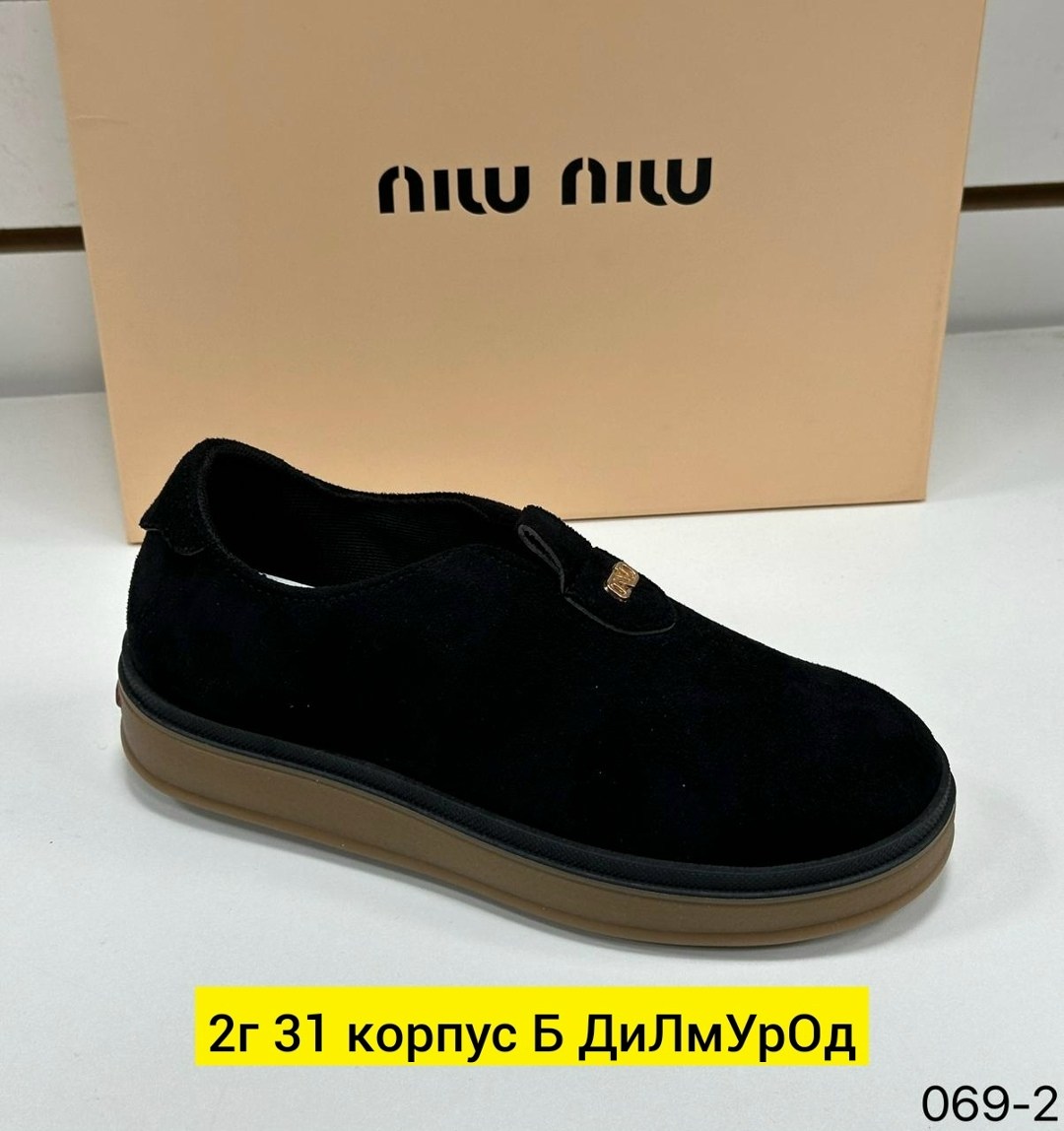 ,слипоны женские, женская, повседневные,слипоны из натуральной замши