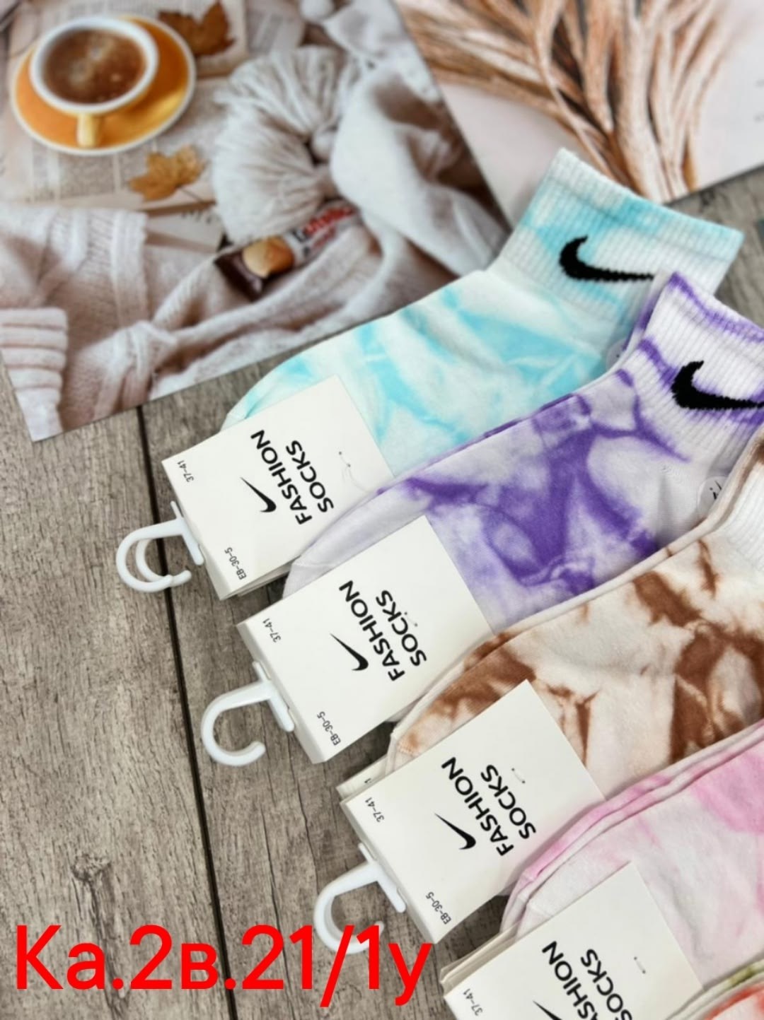 носки женские 10 пар,носки женские,женские носки набор,комплект носки женские,носки женские спортивные