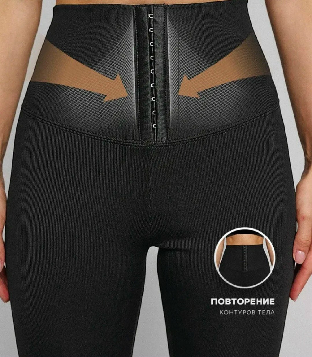 легинсы женские,лосины женские,женские леггинсы,леггинсы лосины,джеггинсы женские