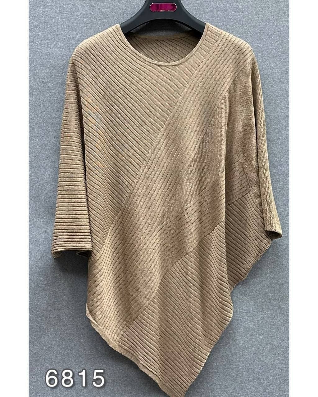 брючный костюм,брючный комплект,костюм с брюками,трикотажные костюмы,женский брючный костюм