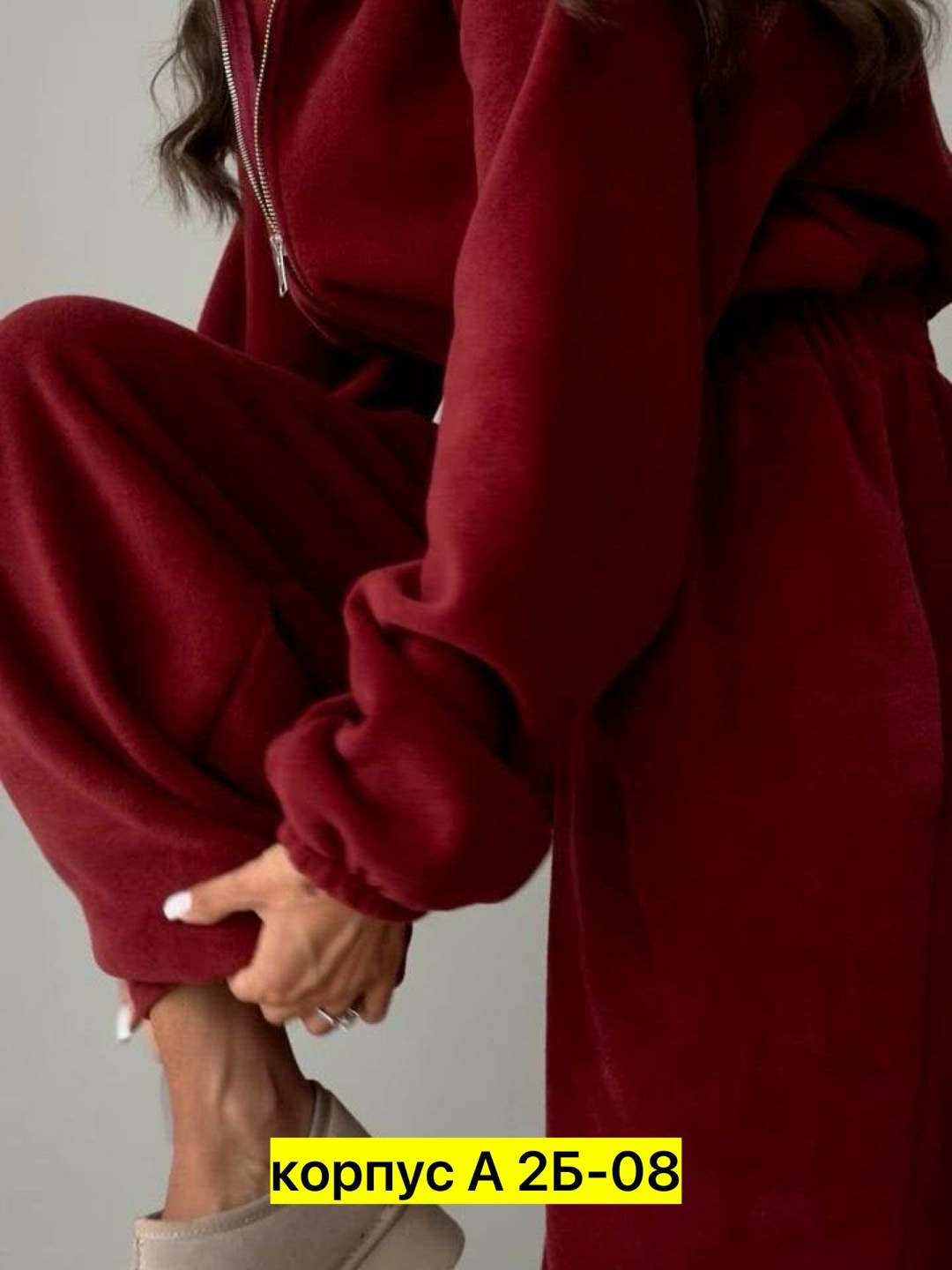 комбинезон на флисе,женский флисовый комбинезон,комбинезон флисовый,женский комбинезон,теплый комбинезон