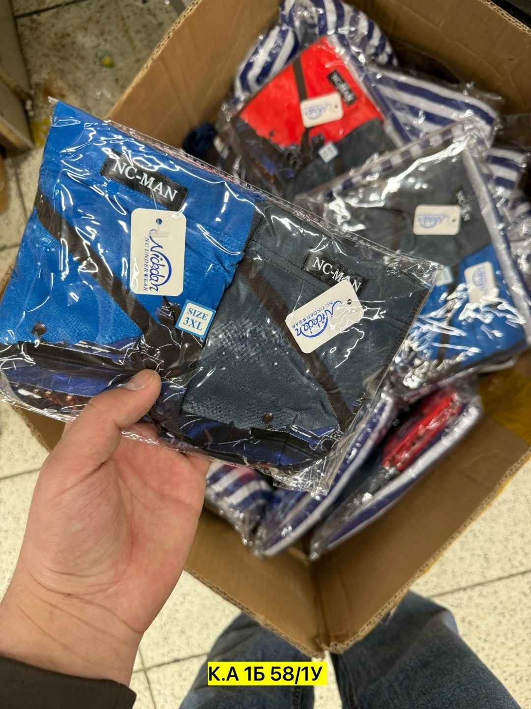 комплект постельного белья,постельного белья,комплект постельного белья с принтом,толстовка с принтом,толстовка