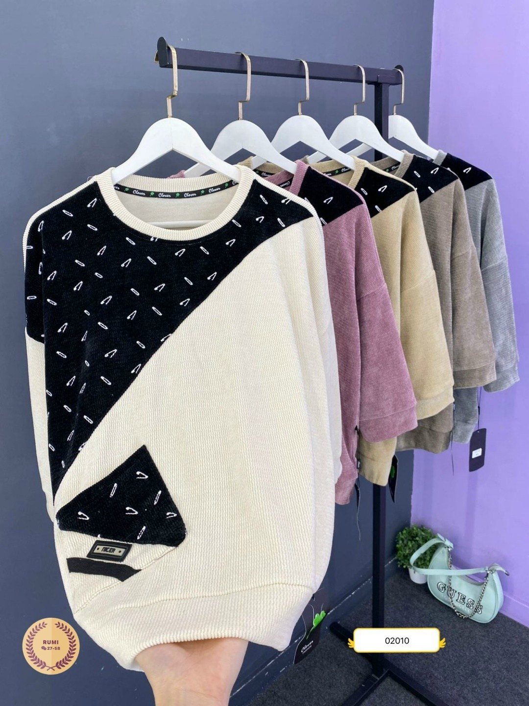 кофта женская,женский джемпер,кофта модная,кофта женская джемпер,джемпер gertie