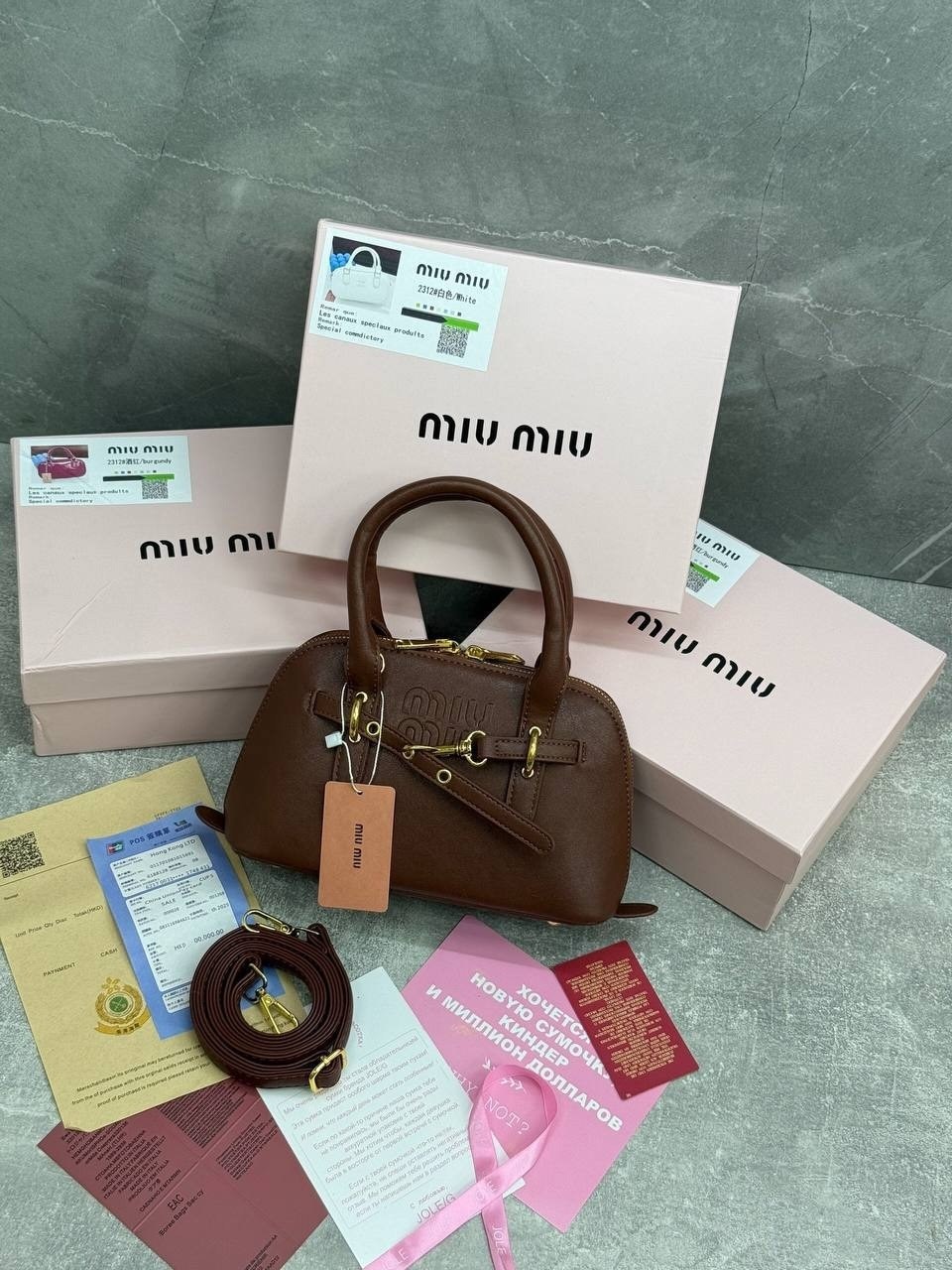 сумка женские,сумка женская miu miu,miu miu сумка на плечо,сумка miu miu женская оригинал,сумка