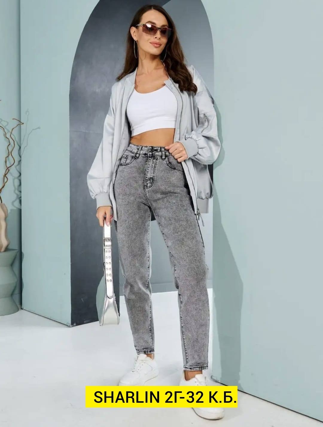 джинсы женские серые,джинсы бананы высокая посадка серые мом,джинсы женские,джинсы мом,джинсы бананы высокая посадка серые мом feimailis