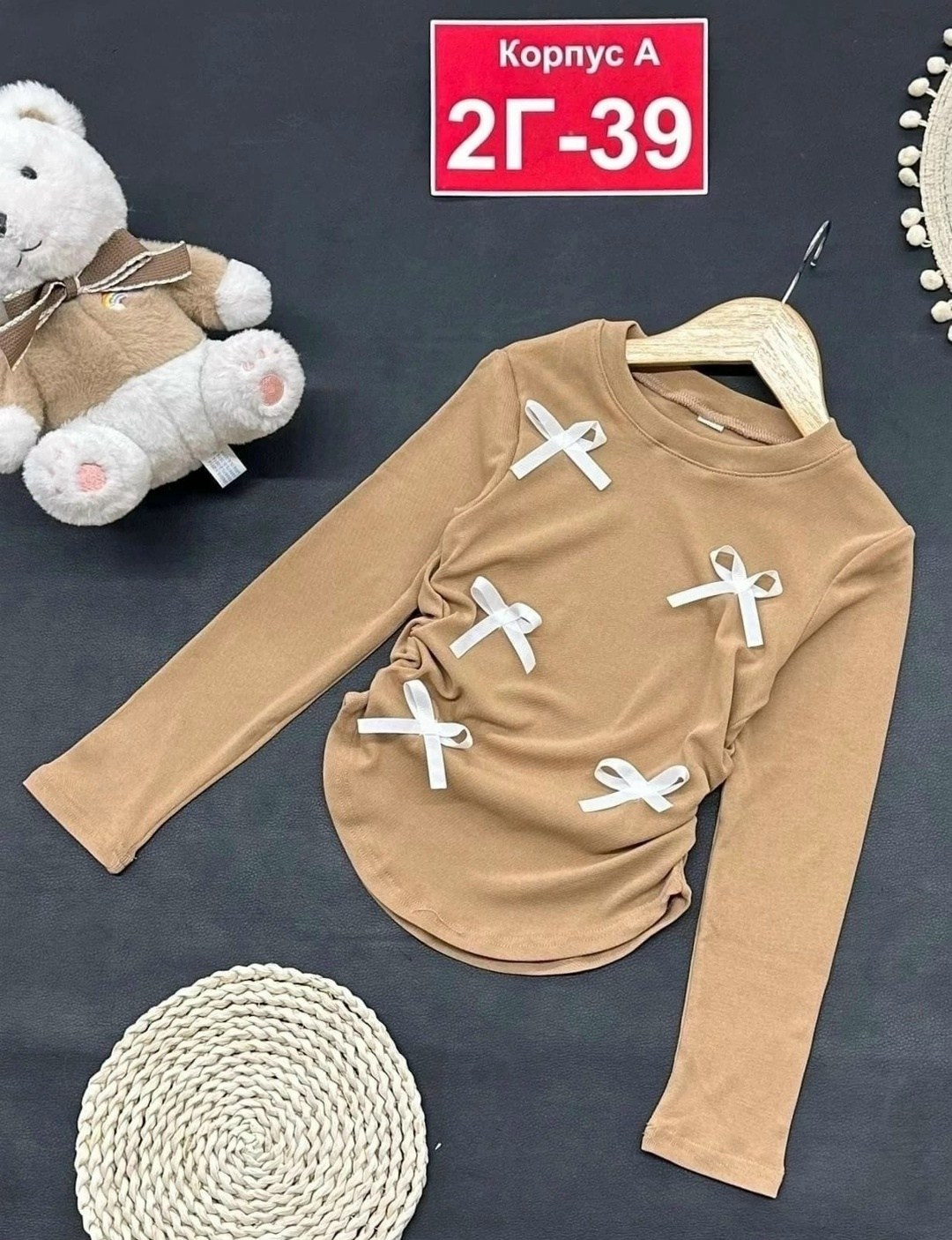 кофта для девочки,детская кофта для девочки,свитер для девочки,кофта для девушек,детская кофта