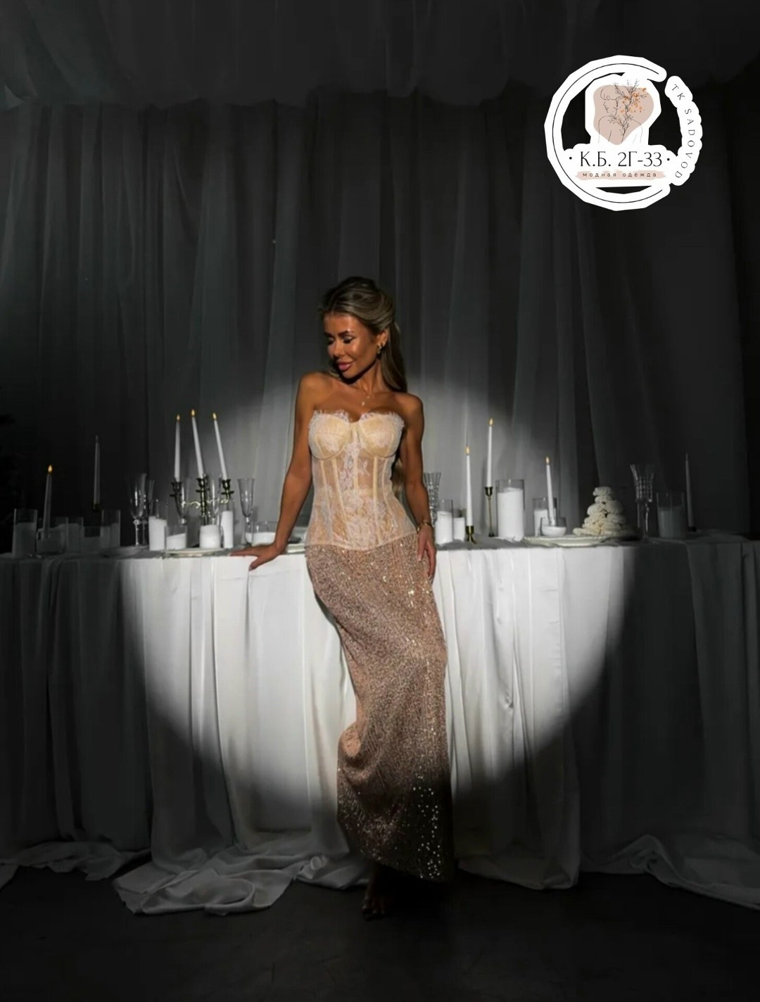 юбка с пайетками,юбка длинная с пайетками вечерняя,юбка серебряная макси с пайетками и подкладом,блестящая юбка,юбка с блестками