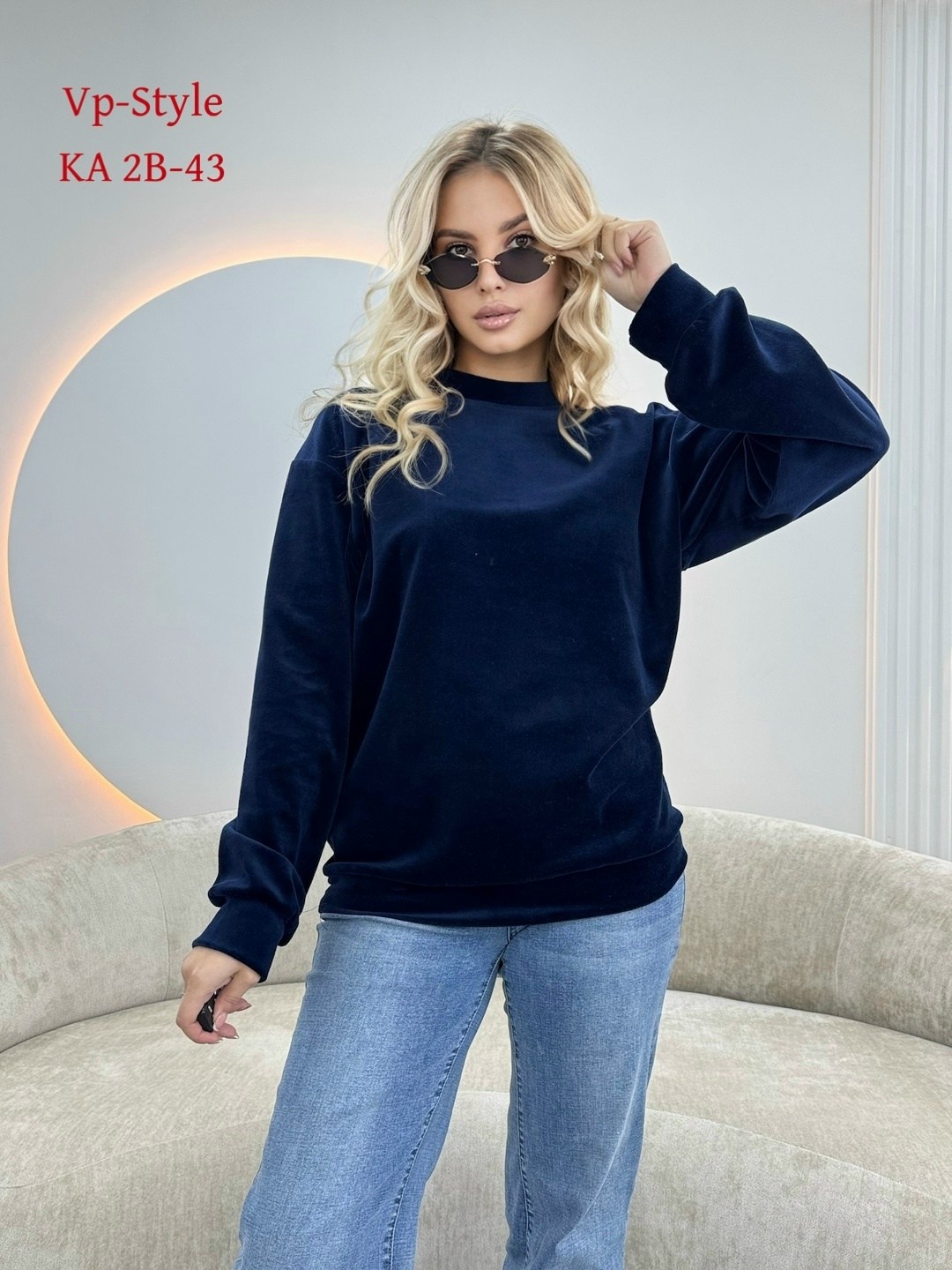 кофта женская,толстовки свитшот,женский свитшот,свитшот,синий женский свитшот