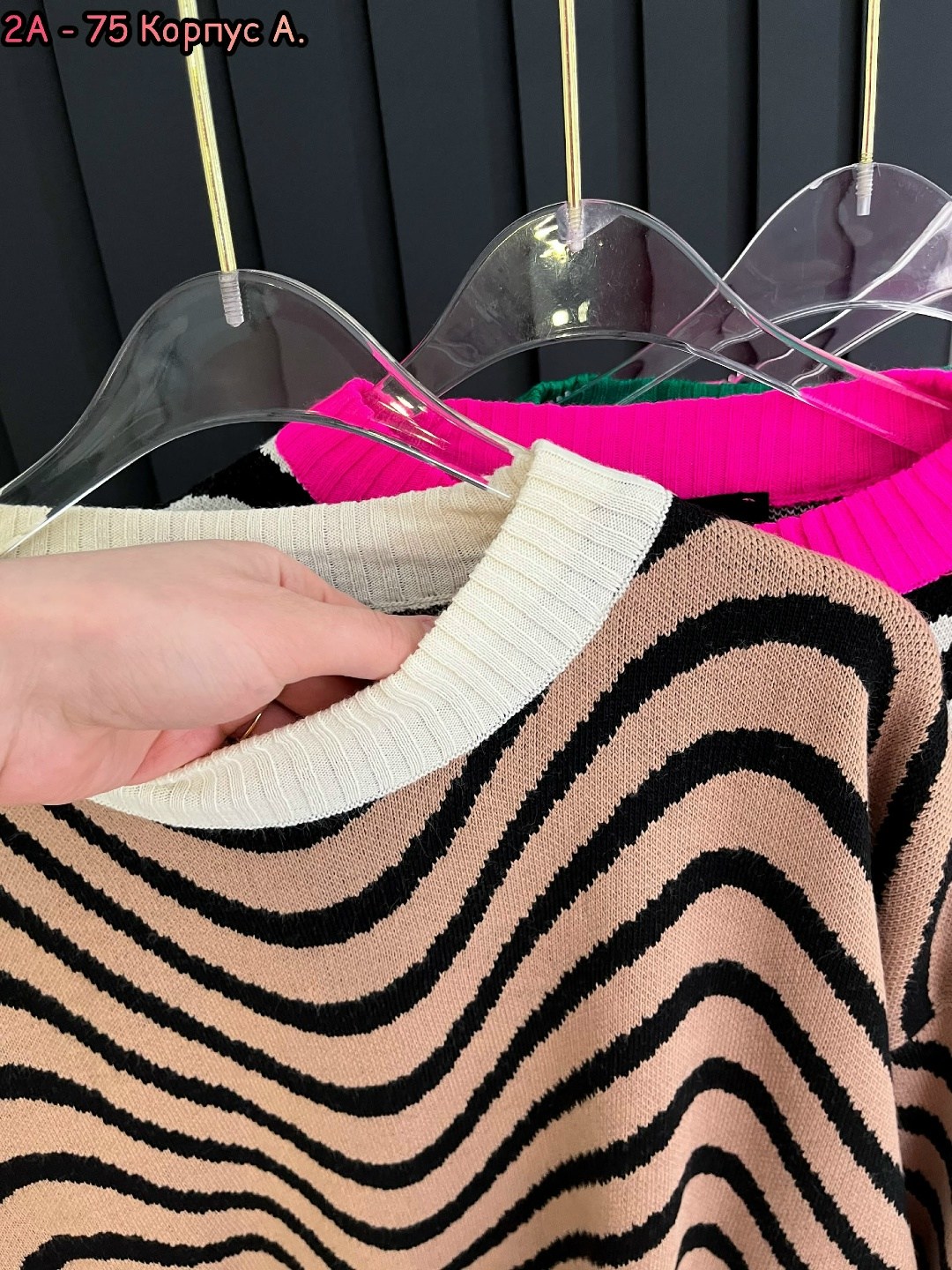 кофта женская,яркий свитер оверсайз,женский свитер,кофта свитер женский,свитер в стиле оверсайз