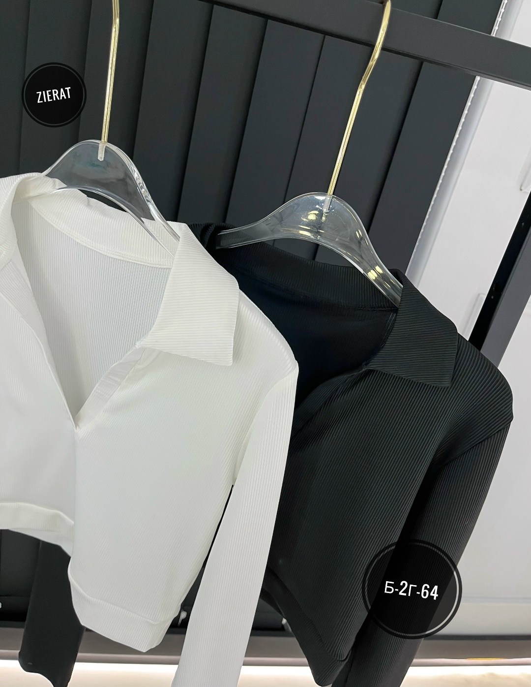 кроп топ лапша,топ кроп,кофта женская,топ лапша,базовая кофта