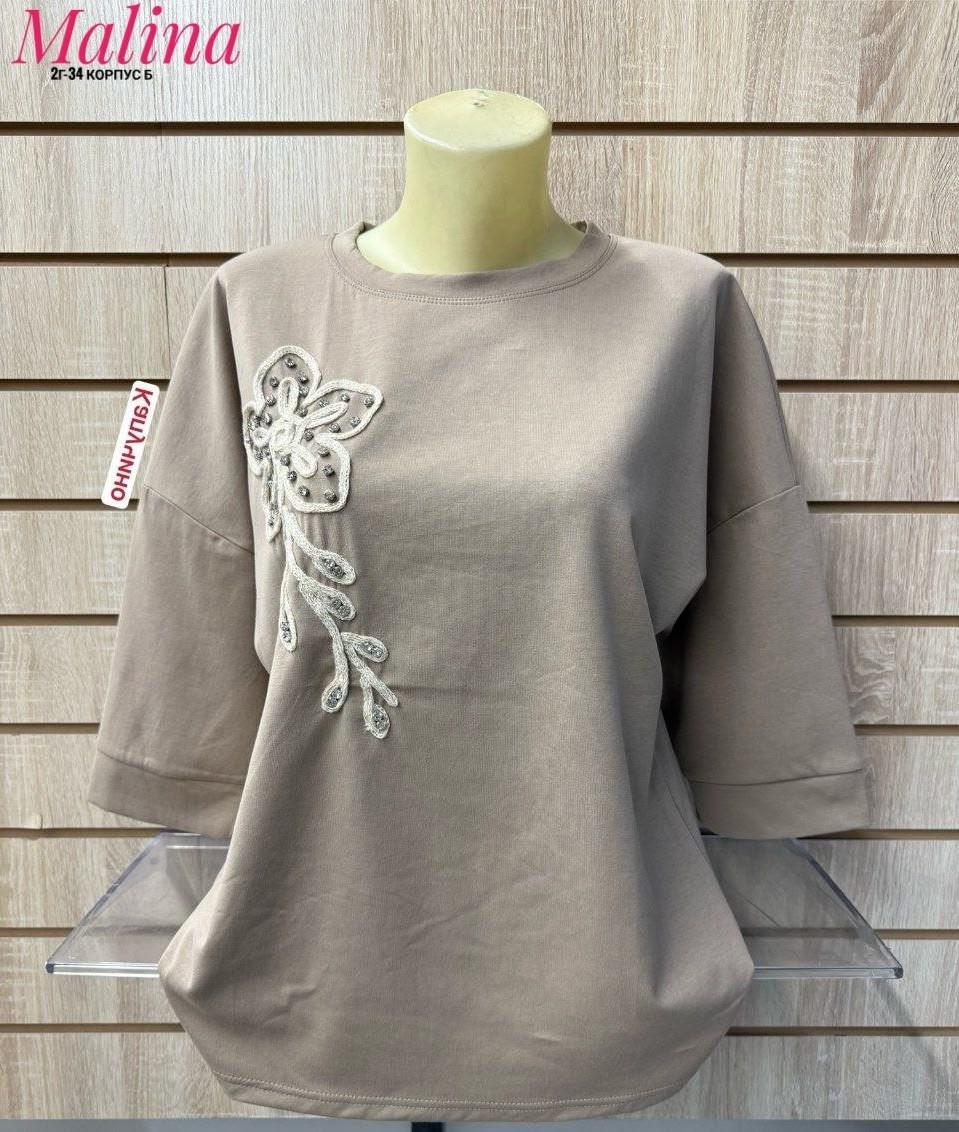 женская кофта,кофта нарядная vikrix style 334198751,свитшот женская,кофта трикотаж,футболки женская