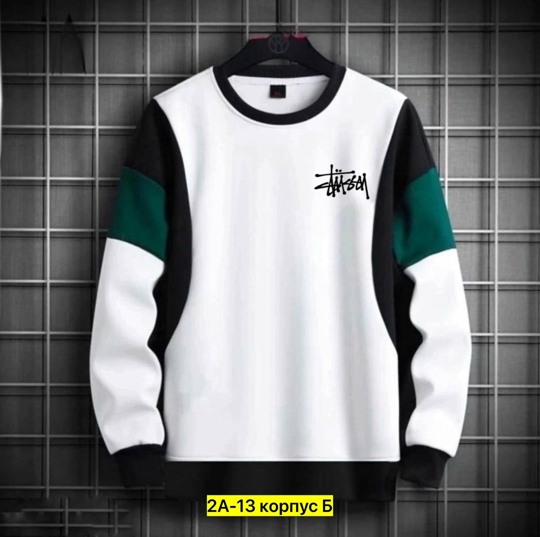 кофта мужской,мужские свитшоты,свитшот мужской,свитшот толстовки,повседневный свитшот