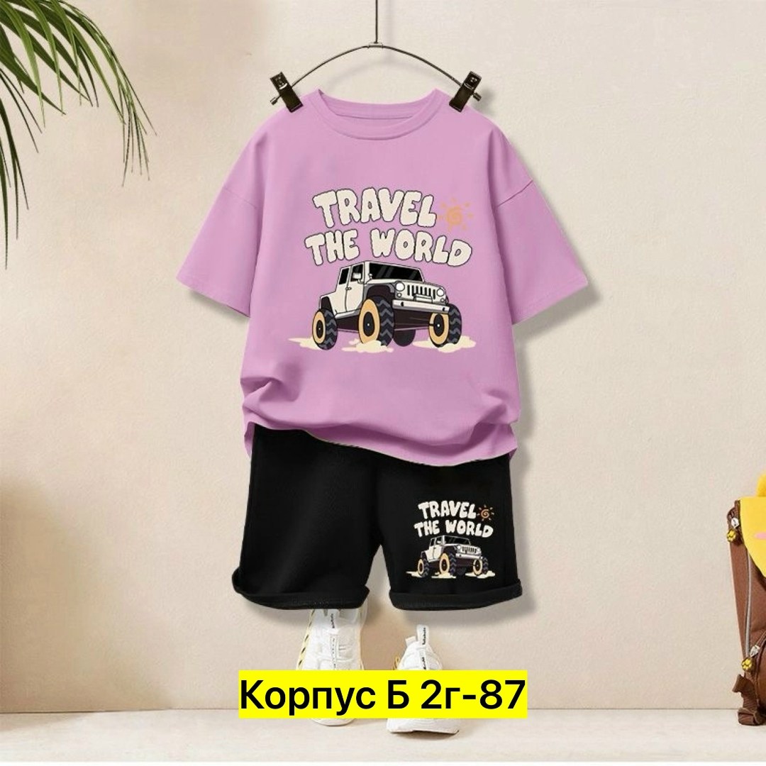 комплект одежды для мальчика,летний комплект одежды для мальчиков,комплект одежды для детей,летние комплекты одежды для маленьких мальчиков,комплект детской одежды для мальчика