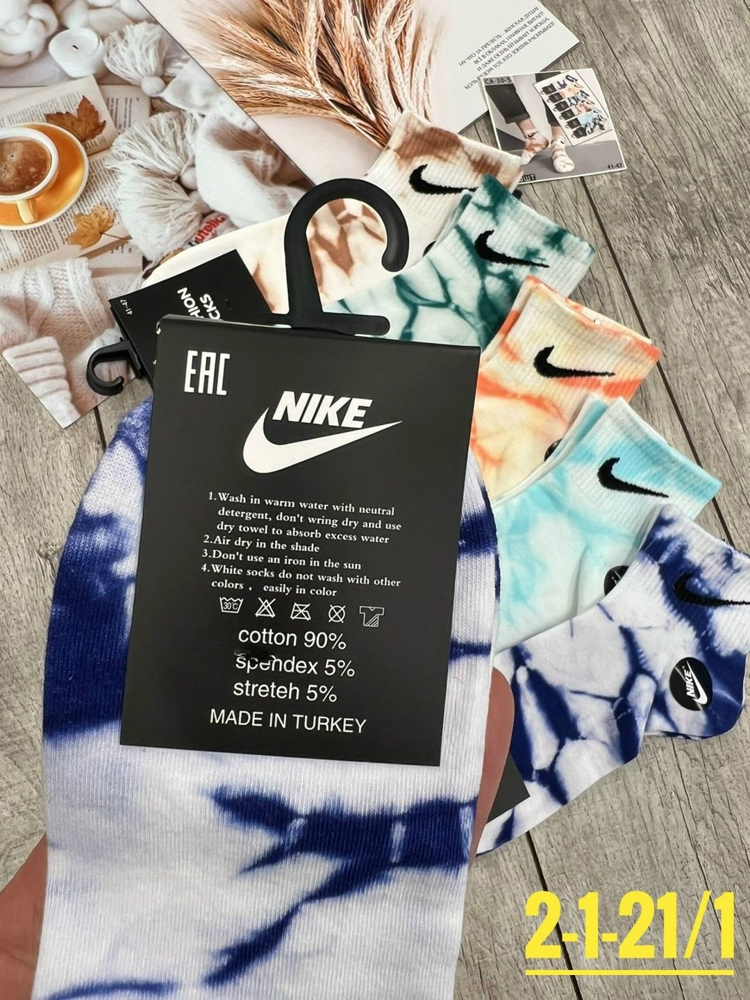 носки мужские,комплект носки мужские,носки мужские и женские,женские носки,носки мужские 10 пар