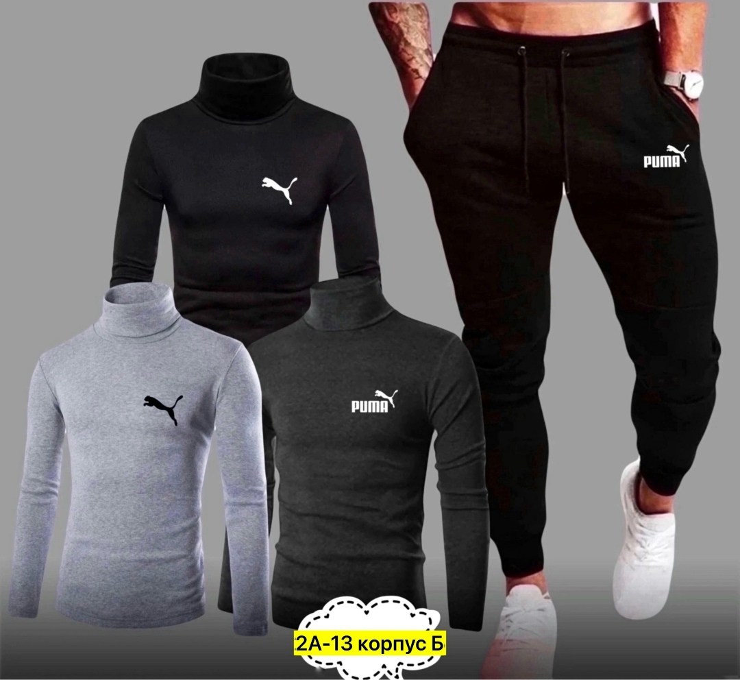 мужские спортивные костюмы,спортивные костюм,спорт костюм, спортивная,спортивный костюм мужской спортивный костюм