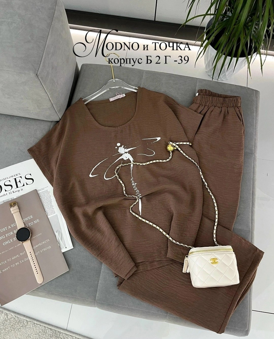 женский костюм на флисе,костюм женский,стильный костюм женский,костюм женский двойка,стильные костюмы