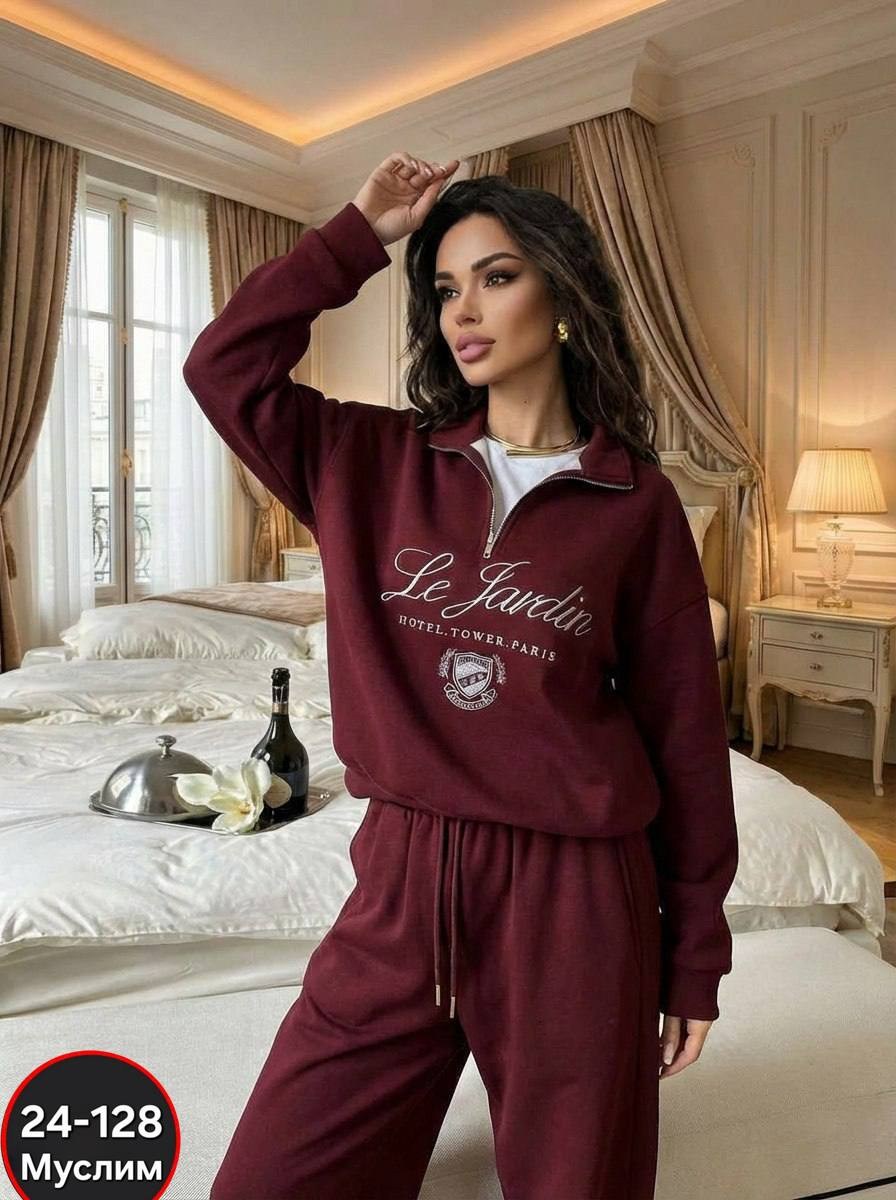 женский костюм,спортивный костюм женский,костюм кашемировый женский,костюм женский на флисе,костюм женский теплый