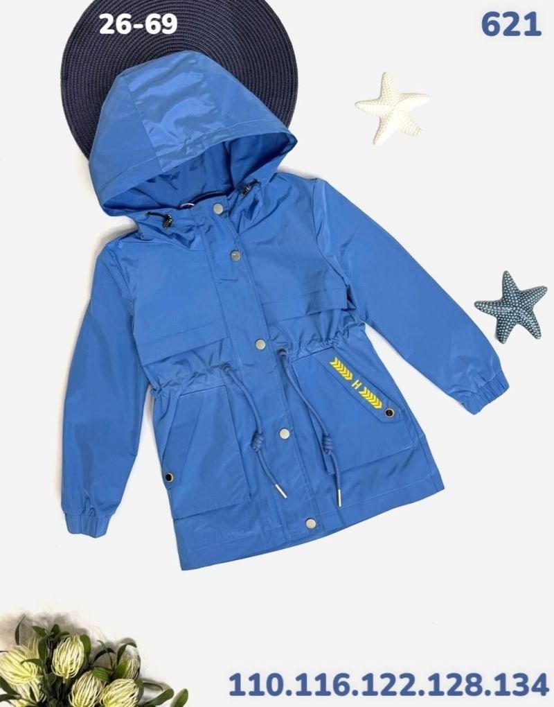ветровка синяя,демисезонная мембранная ветровка,ветровка для девочек,ветровка,детская ветровка