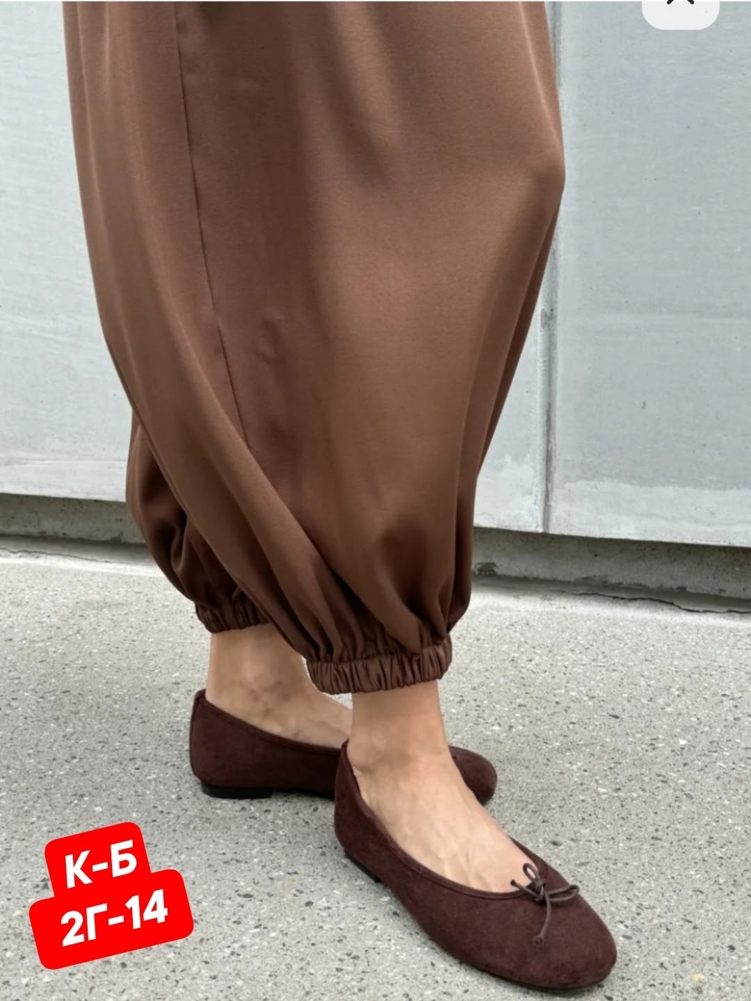 брюки широкие шаровары алладинки,широкие брюки,брюки широкие шаровары алладинки летние,женские брюки,штаны шаровары