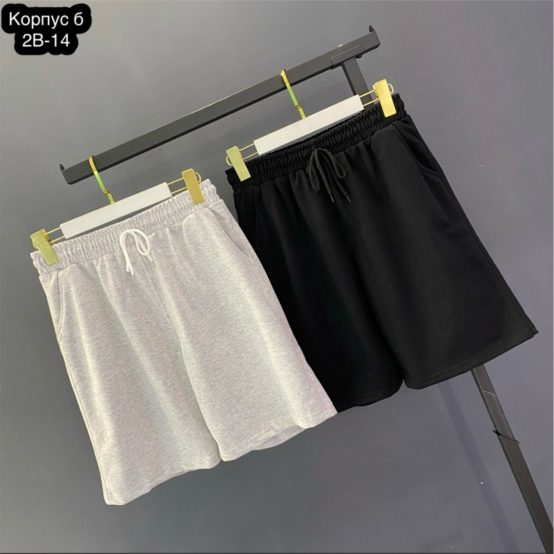 шорты мужские,спортивные шорты,трикотажные шорты,мужские летние шорты,повседневные шорты