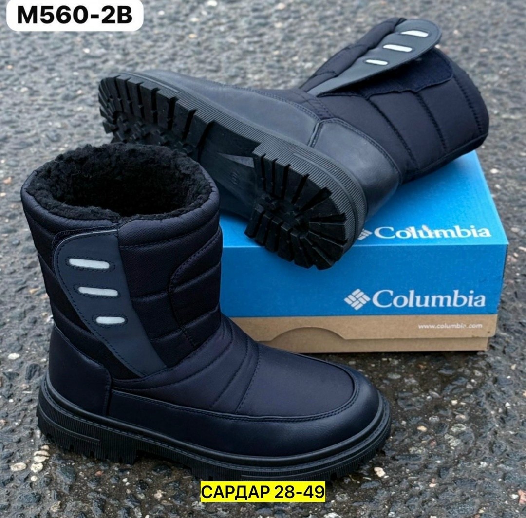 мужские дутики 2301-12 темно-синие,дутики columbia,мужские дутики 1s8092,дутики мужские,дутики мужские зимние columbia