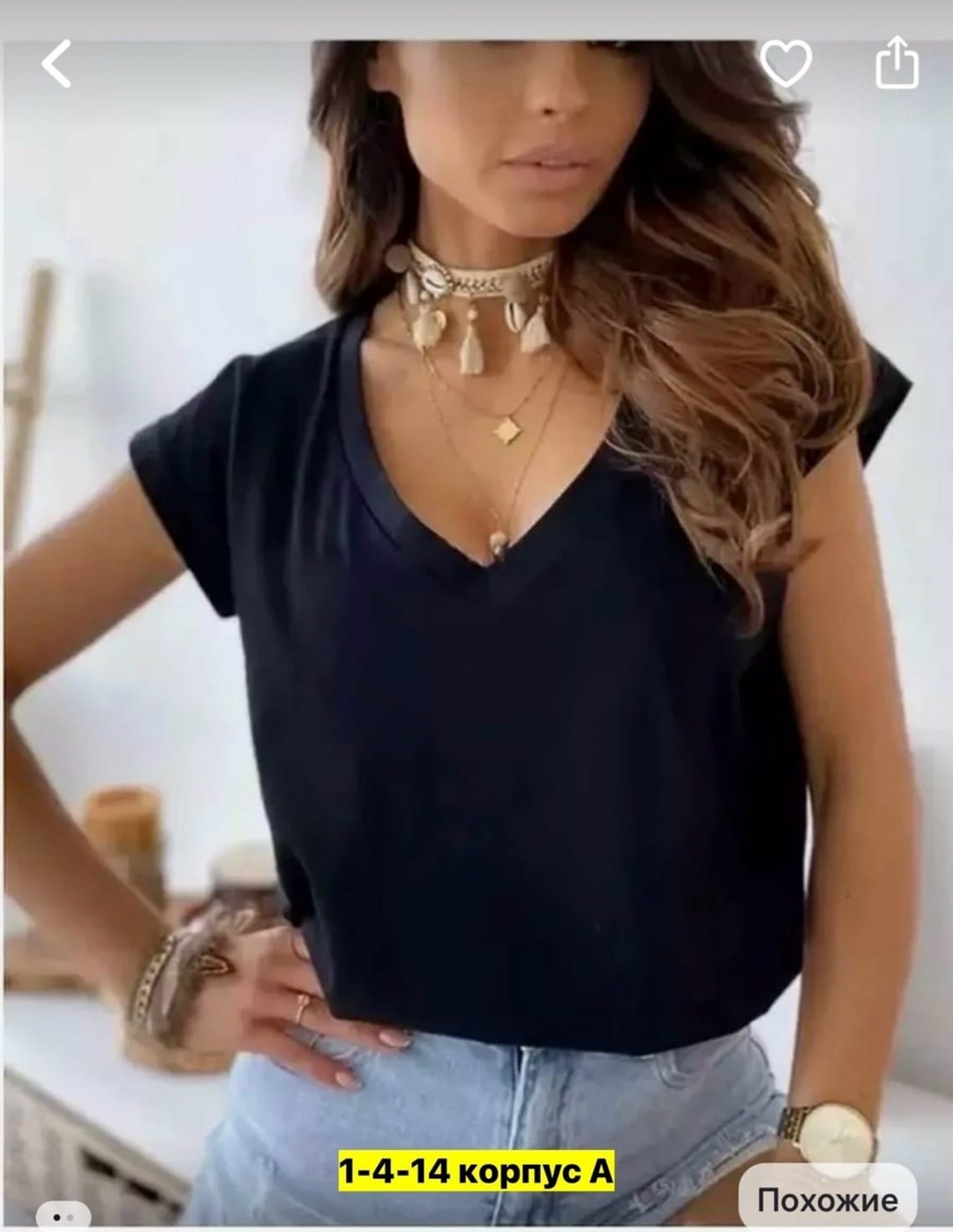 футболка женская базовая,футболки женская,женская летняя футболка,футболки для женщин,женская блузка