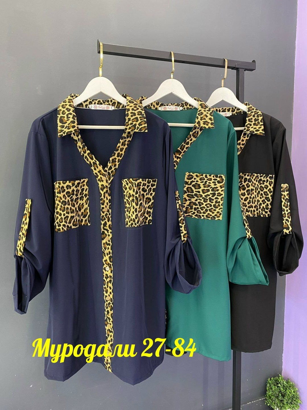 блузка туника,туника женская,одежда женская,костюм женский,рубашка женская