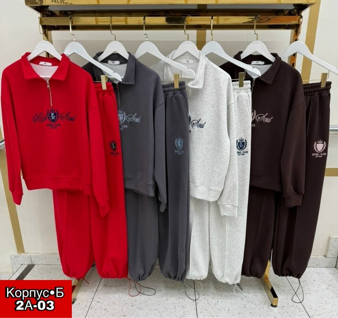 костюм спортивный,женские спортивные костюмы,спортивные костюмы двойка,женский костюм,спортивный костюм одежда