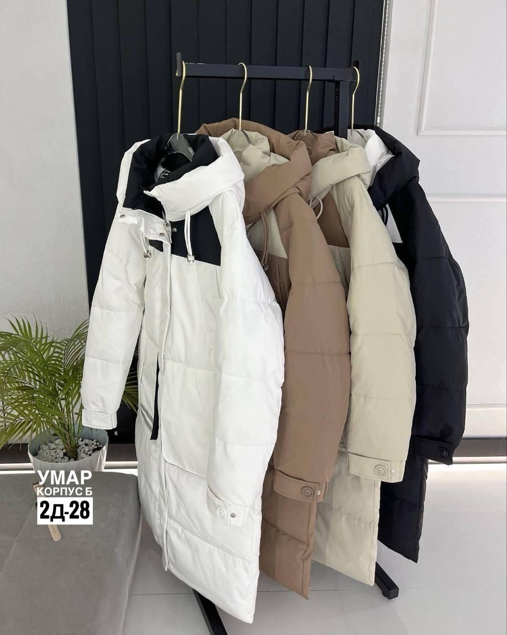 куртка женская удлиненная,женская зимняя куртка удлиненная,куртка зимняя,женская зимняя куртка,пуховики люкс