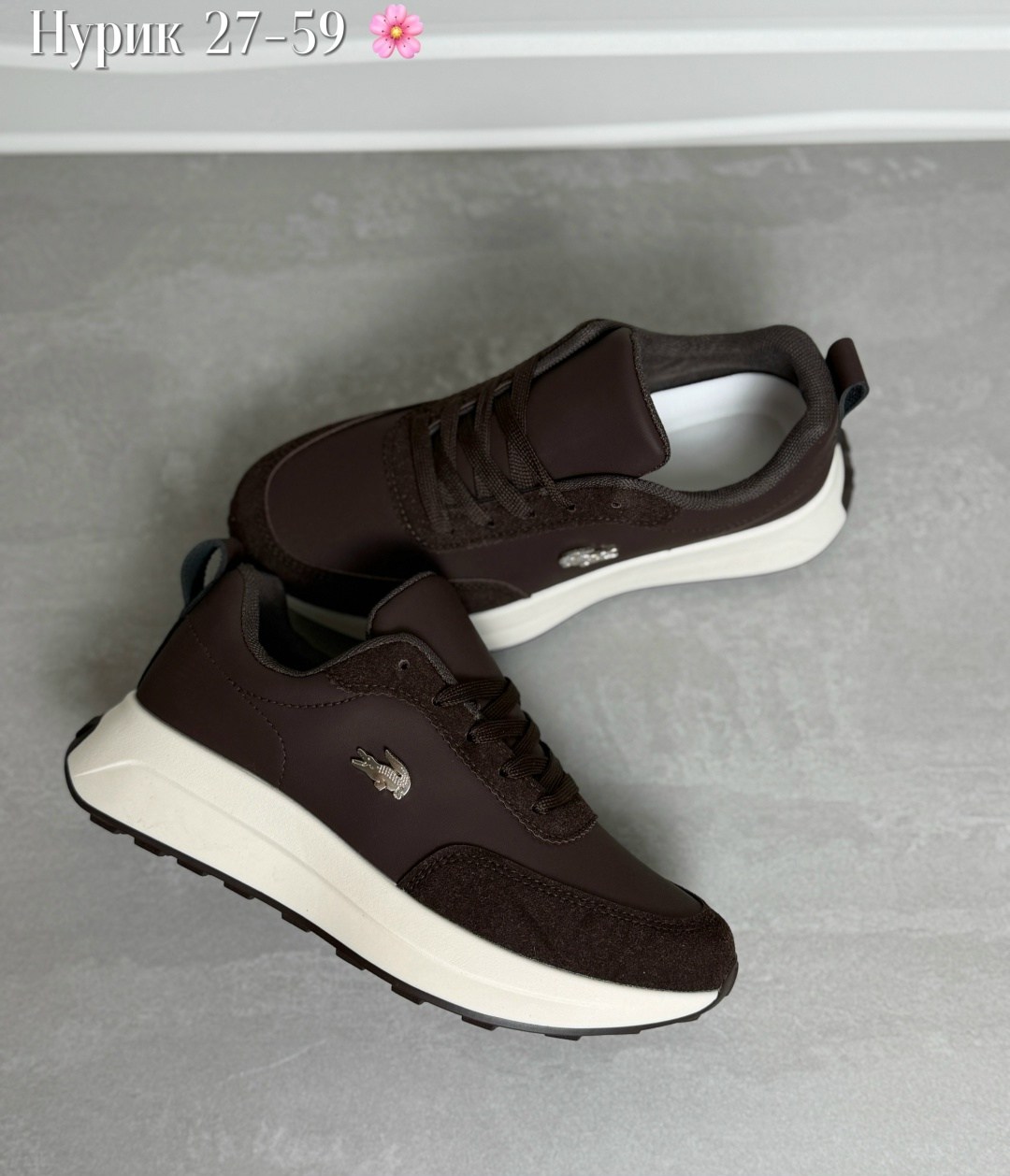 ,кроссовки lacoste,женские кроссовки,кроссовки коричневые женские,кроссовки lacoste мужские