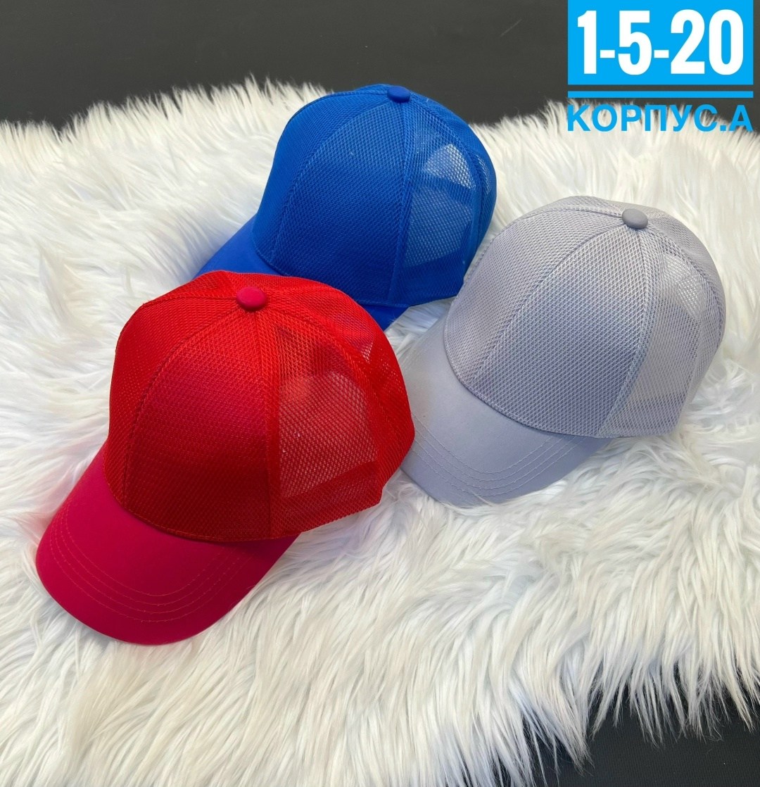 бейсболка,кепка,бейсболка стильная,мужская бейсболка,вкладыш для бейсболки