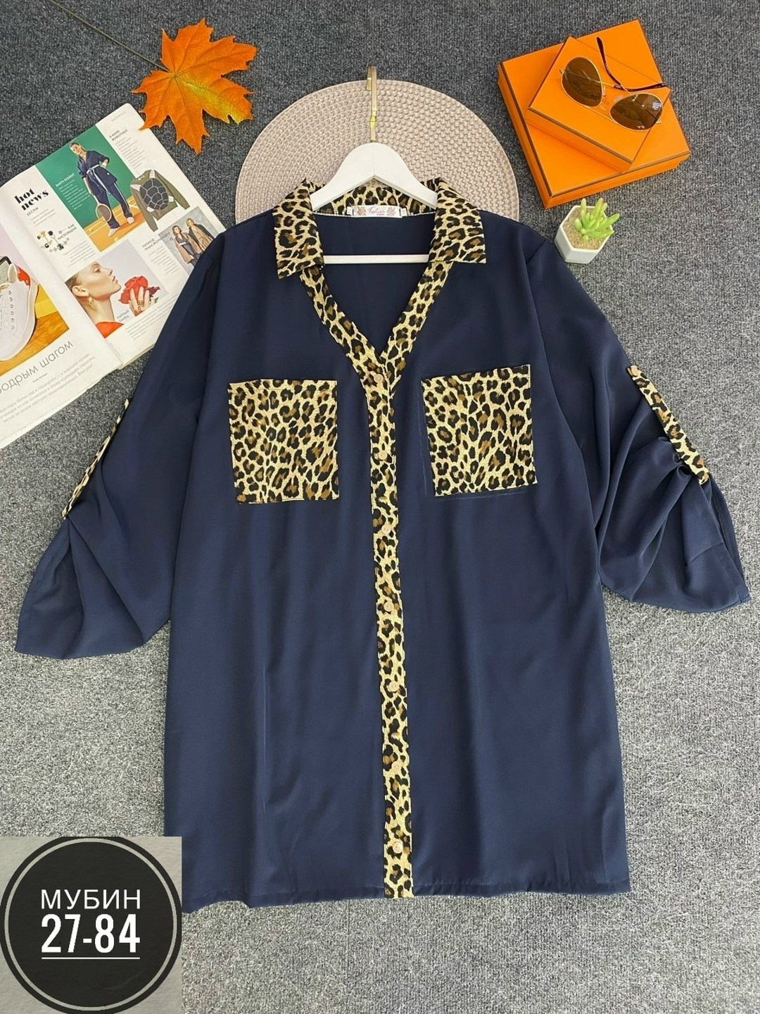 женская блузка,женская блуза,женские блузки больших размеров,рубашка женская,блузка удлиненная