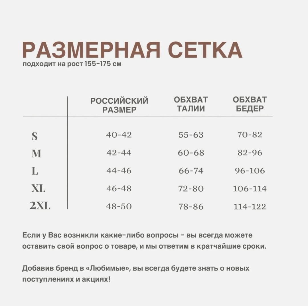 леггинсы спортивные с высокой талией,леггинсы спортивные,легинсы спортивные,легинсы женские спортивные,легинсы женские