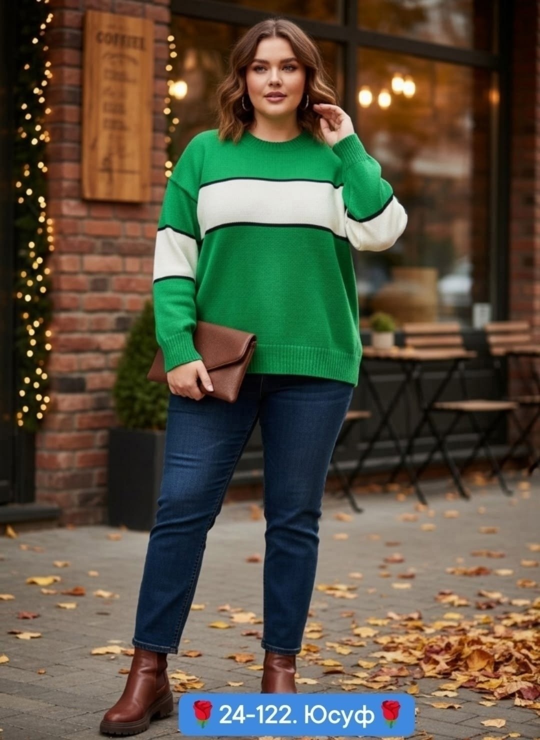 модные свитера,женские джемпера,кофта женская,джемпер,свитера больших размеров