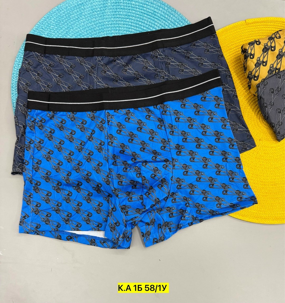 трусы мужские,комплект трусов мужских,нижнее белье мужское,трусы боксеры мужские,трусы мужские 2 шт