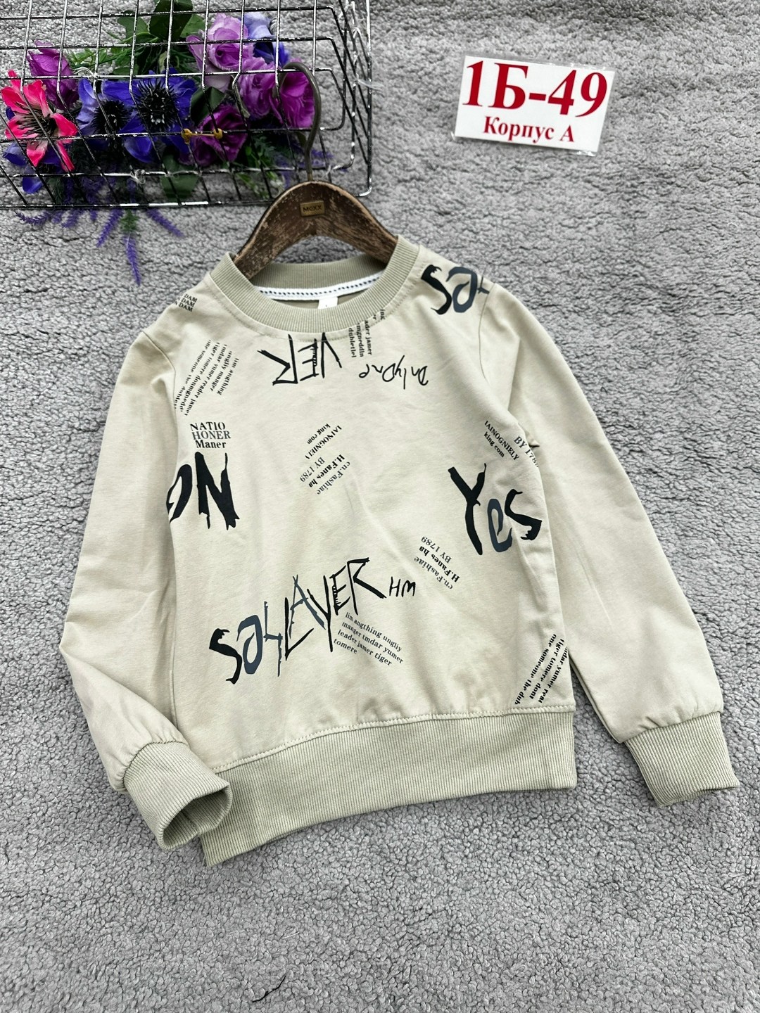 детская кофта,кофта свитшот для девочки,толстовка кофта,кофта для девочки,cвитшот для девочки