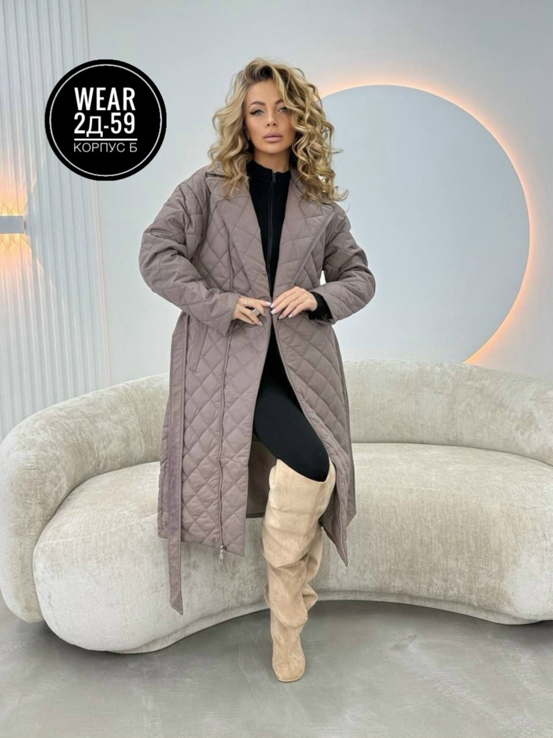 пальто стеганое,плащ стеганый женский пальто стеганое,плащ стеганый женский пальто стеганое цвет молочный,пальто стеганное демисезонное женское,женское пальто стеганое