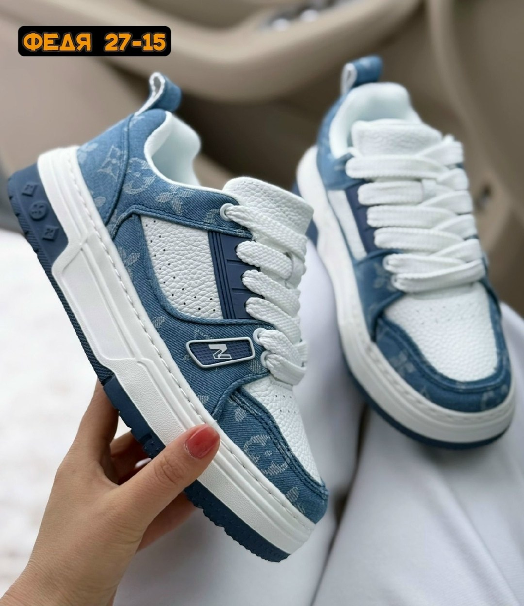 ,кроссовки louis vuitton trainer,женские кроссовки,кроссовки louis vuitton,модные кроссовки