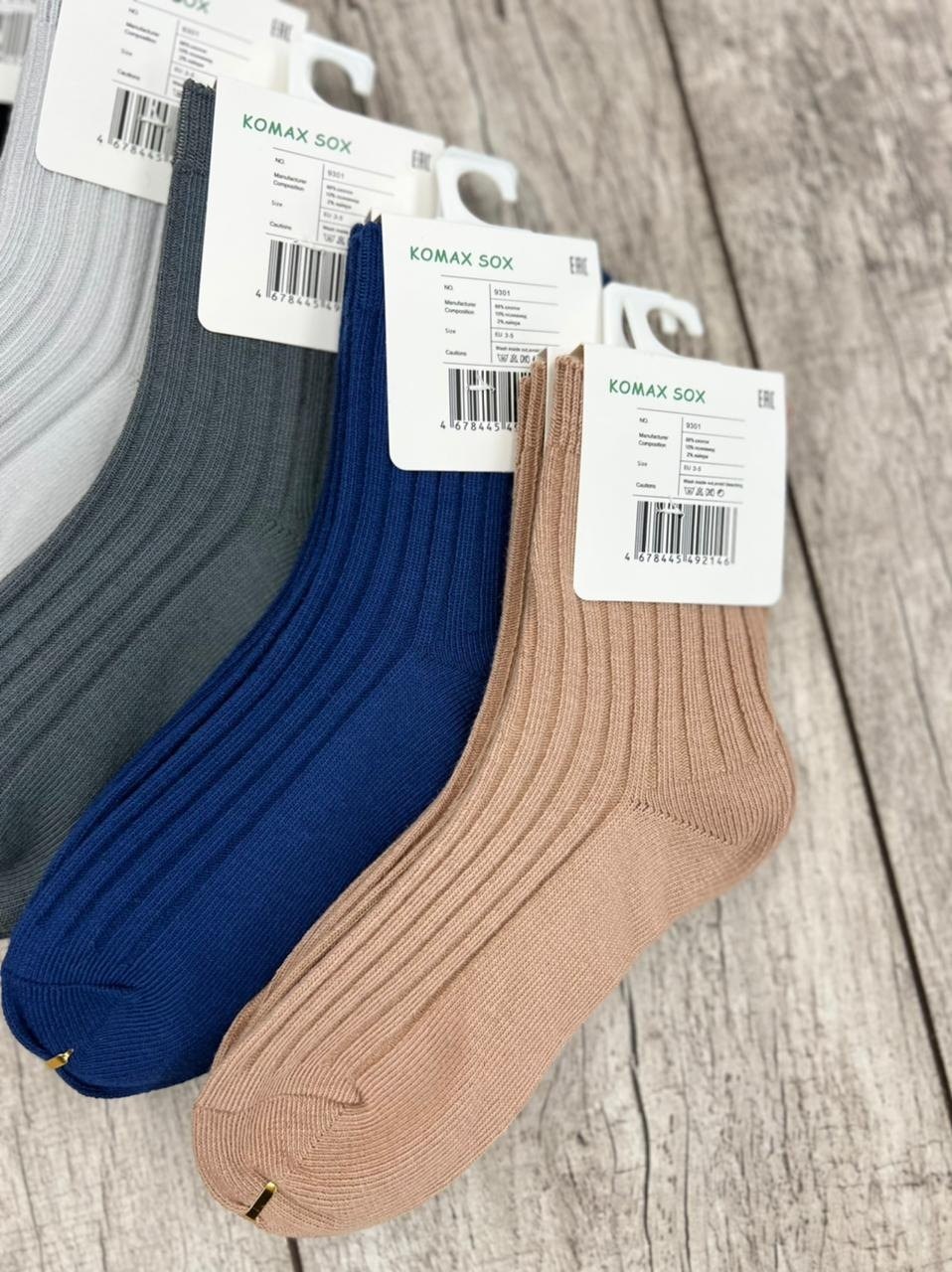 женские носки,носки,короткие носки,носки однотонные,мужские носки