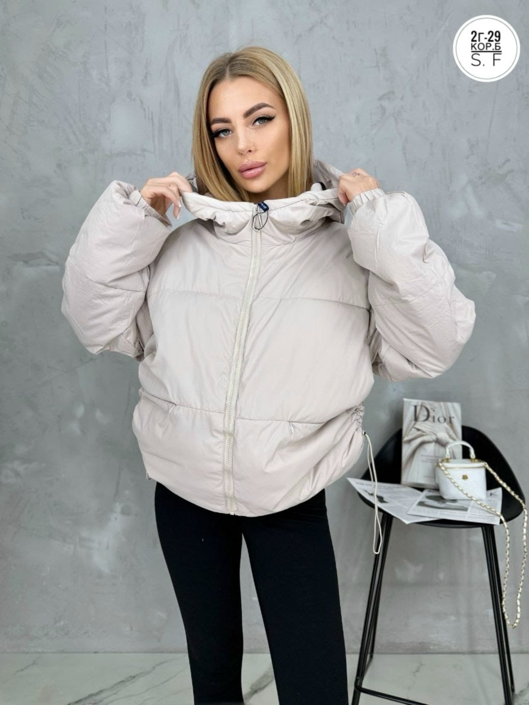 женская демисезонная куртка,куртка стильная,куртка,женская куртка,демисезонная куртка